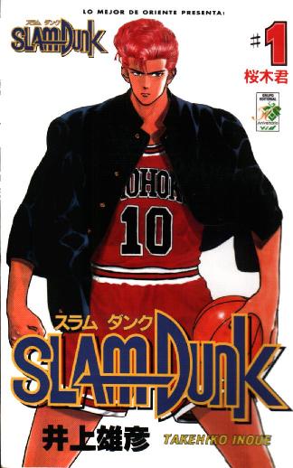 Manga de SlamDunk